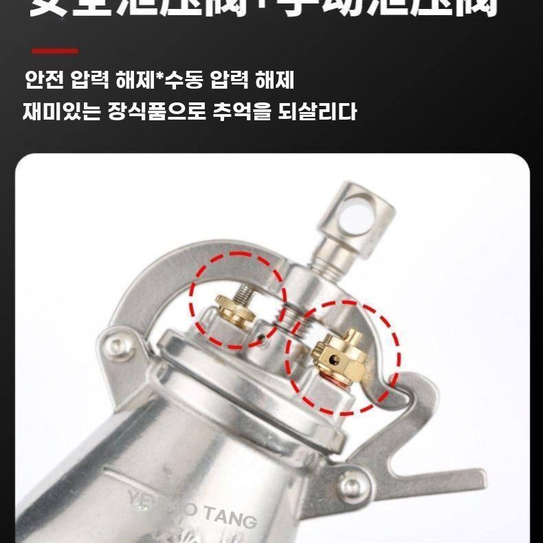 뻥튀기기계 뻥이요 뻥튀기 메이커 강냉이 옥수수 팝콘머신 스몰 0.7kg 풀셋 - 상세 이미지 2