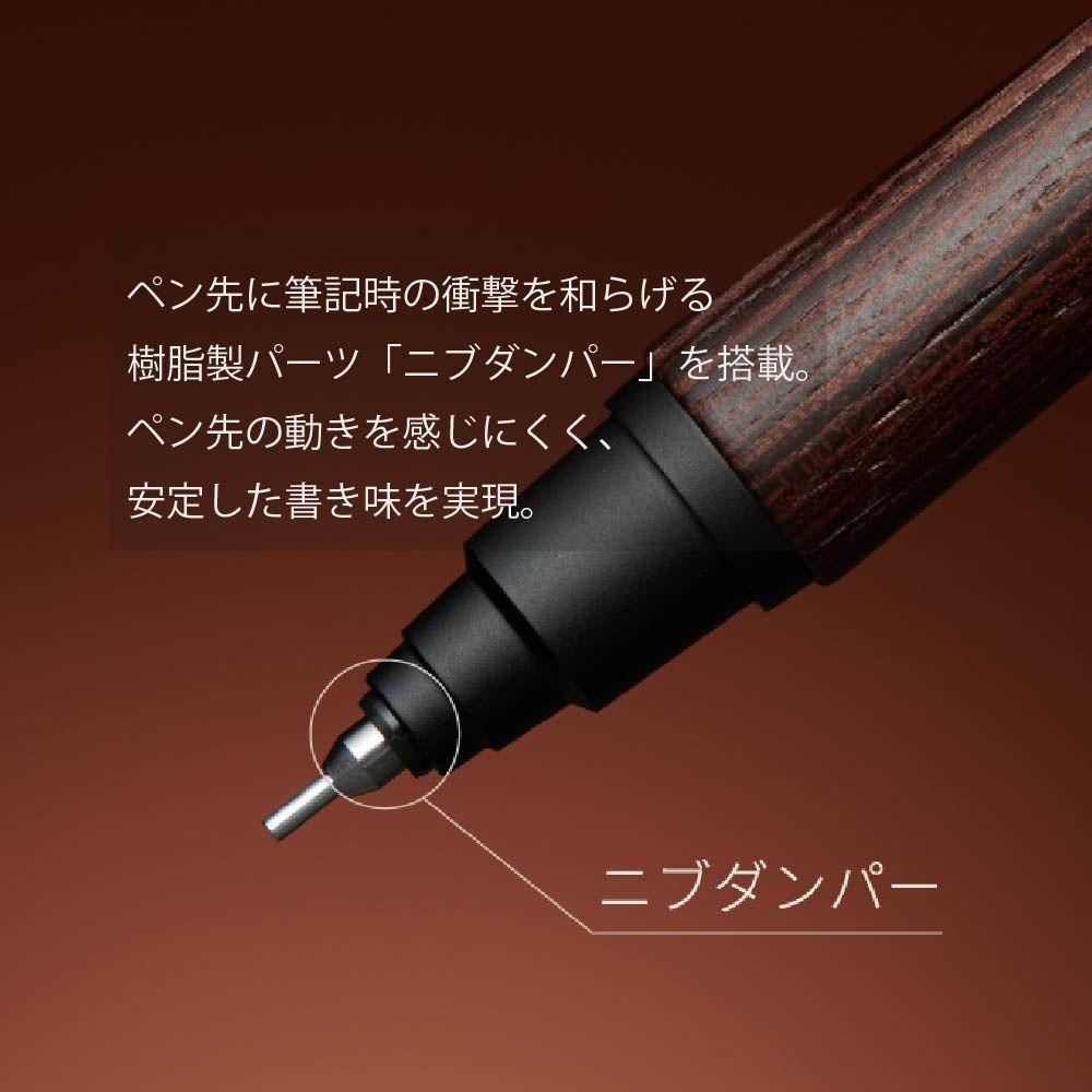 미쓰비시 쿠루토가 우드 고급 금속 0.5mm 샤프펜슬 포레스트그린 M5KW1P - 상세 이미지 4