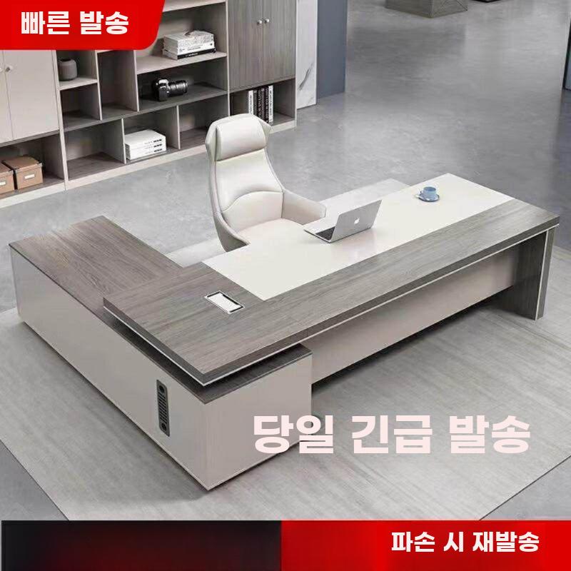 사장실 책상 CEO 모던 데스크 임원 대표 서재 고급 테이블 1.6x0.8m (캐비닛X) - 상세 이미지 2