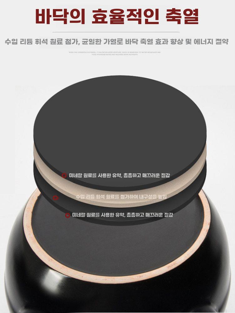 도자기 약탕기 한약재 중탕기 세라믹 냄비 달임기 가정용 화이트 2260ml는 - 상세 이미지 5