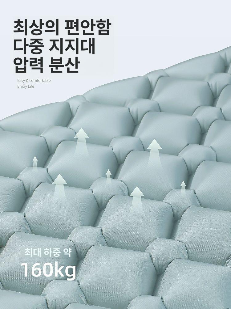 초경량 자동팽창 캠핑매트 싱글 차박 야외용 방수 휴대용 침대 파인그린 싱글 - 상세 이미지 4