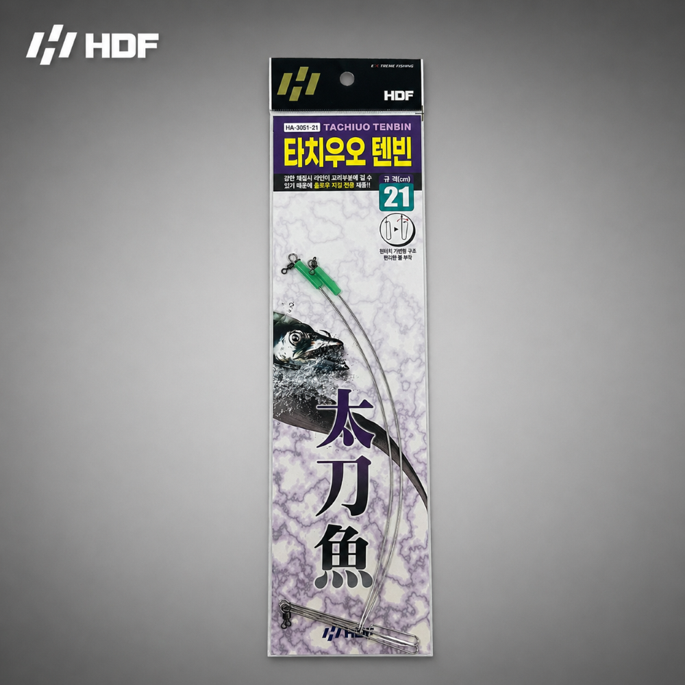 HDF 해동조구사 타치우오 텐빈 갈치 채비 HA-3051 - 상세 이미지 4