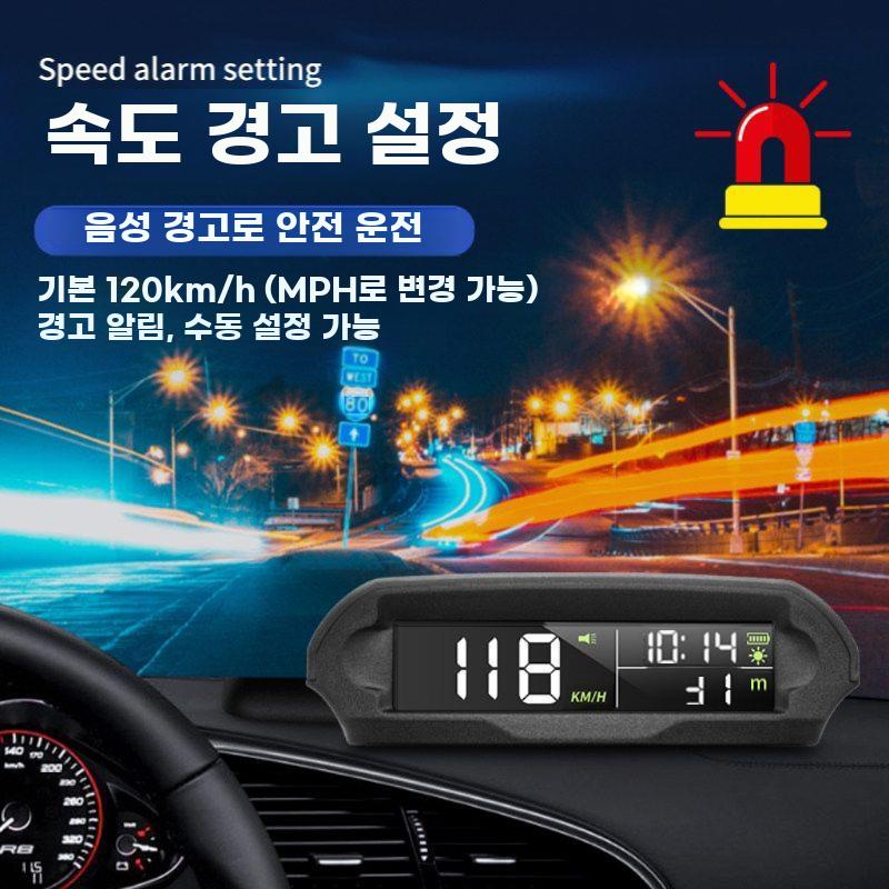 태양광 HUD 디스플레이 자동차 속도계 속도 고도 온도 X98 - 상세 이미지 2