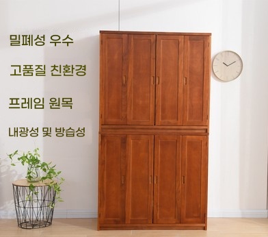벨라로크 낮은 이불장 원목 로그 장롱 안방 옷장 조립식 A. 갈색 셔터 100x50x90 - 상세 이미지 3