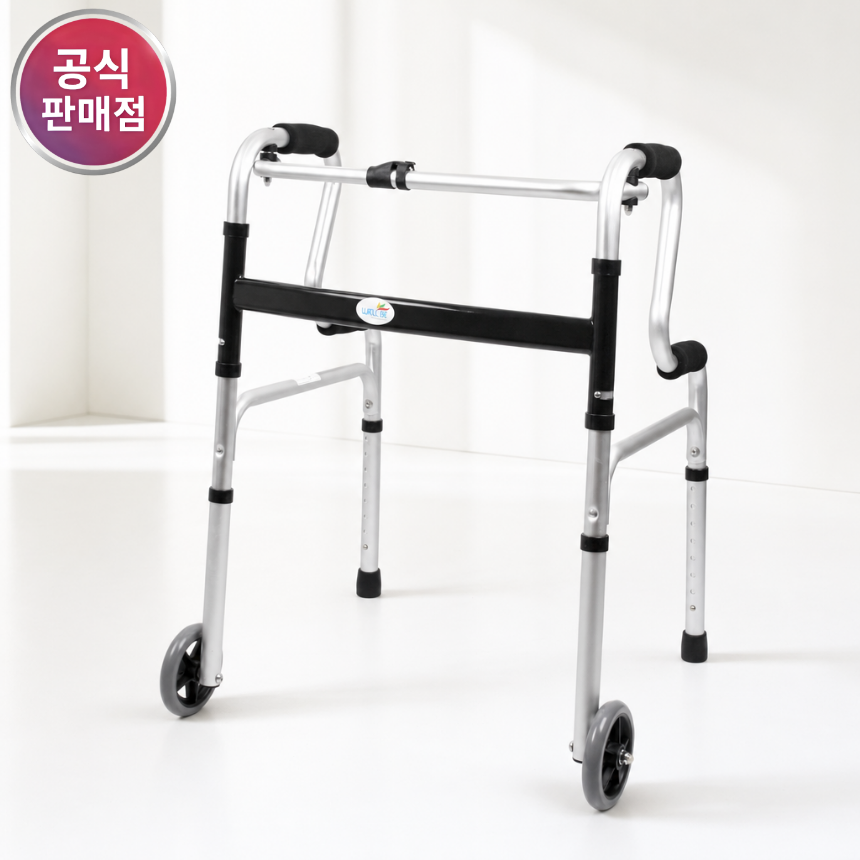 웰비 실내용 걸음 걷기보조기구 노인 보행보조기 접이식 어르신 환자 환자용 바퀴 2단 워커 보행기 BT510 상품 이미지