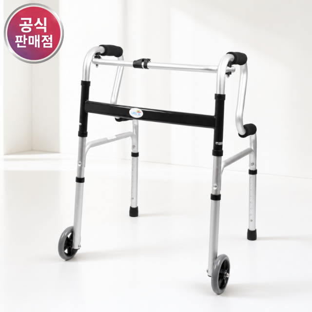웰비 실내용 걸음 걷기보조기구 노인 보행보조기 접이식 어르신 환자 환자용 바퀴 2단 워커 보행기 BT510