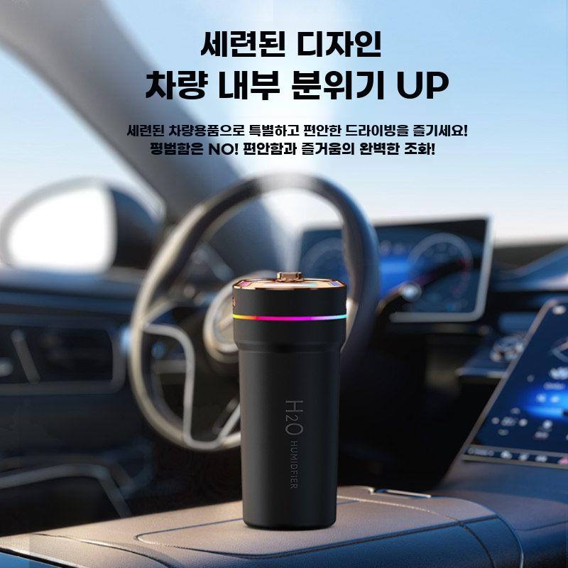 차량 은하수 무드등 가습기 자동차 실내 별빛 라이트 앰비언트 USB 베이지 2색 별빛 이미지 6