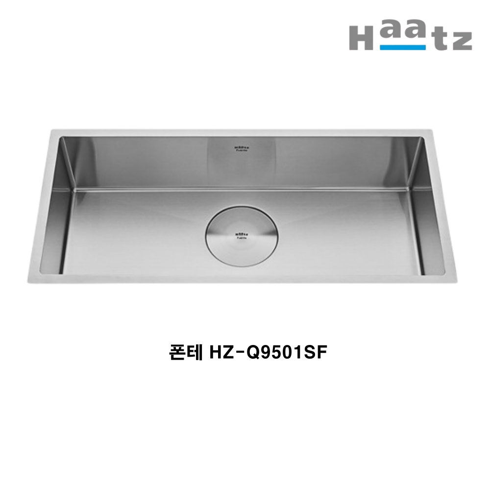 하츠 사각싱크볼 폰테 HZ-Q9501SF 방음패드 언더볼 950용 - 상세 이미지 5
