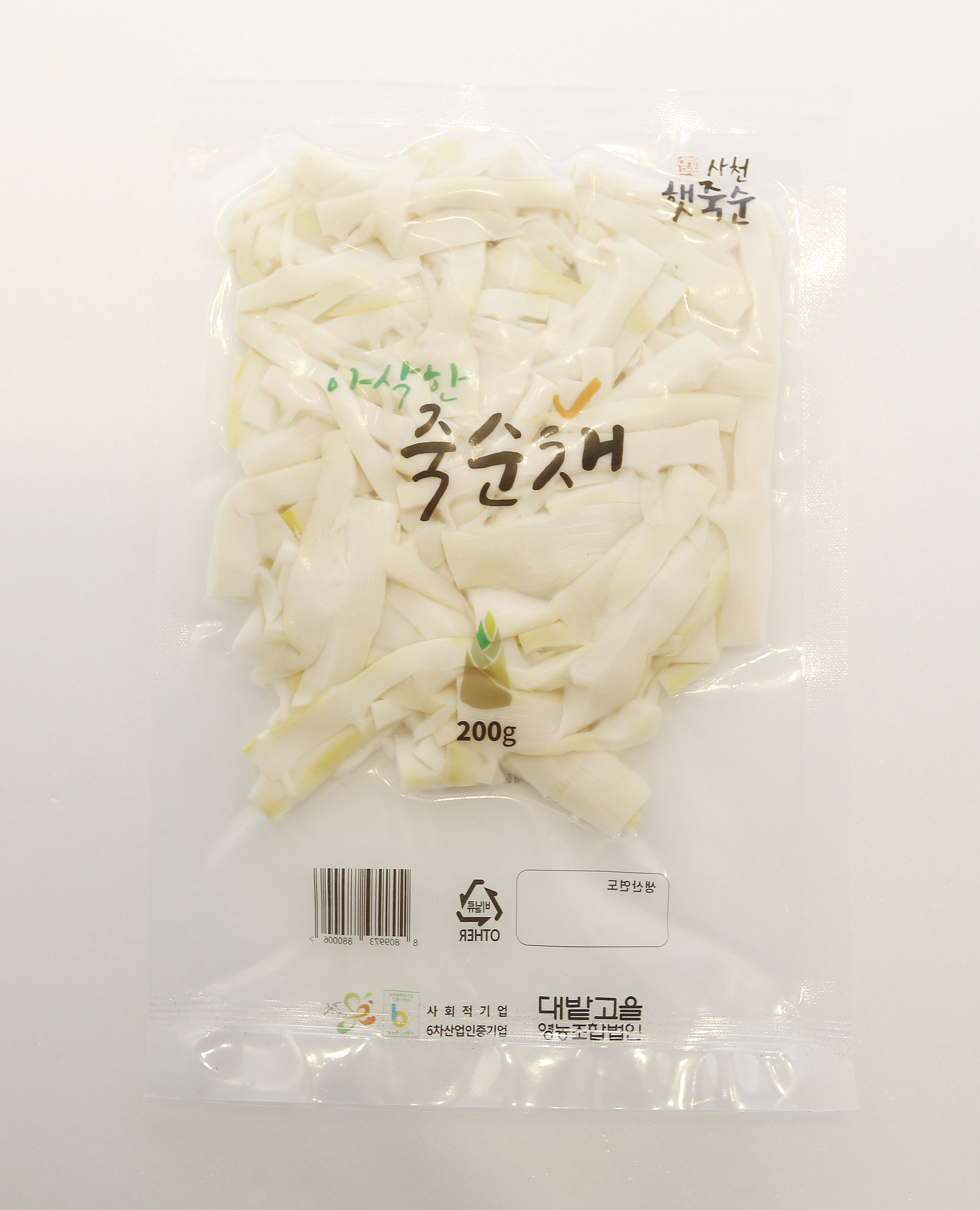 햇 죽순 국산 생죽순 통죽순 1kg - 상세 이미지 5