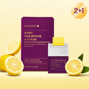 [2+1] 슈어메디 리포좀 글루타치온 시그니처 9S 프리미엄 28매, 3... 맛있게 먹은 솔직 후기 - 상품 이미지 1