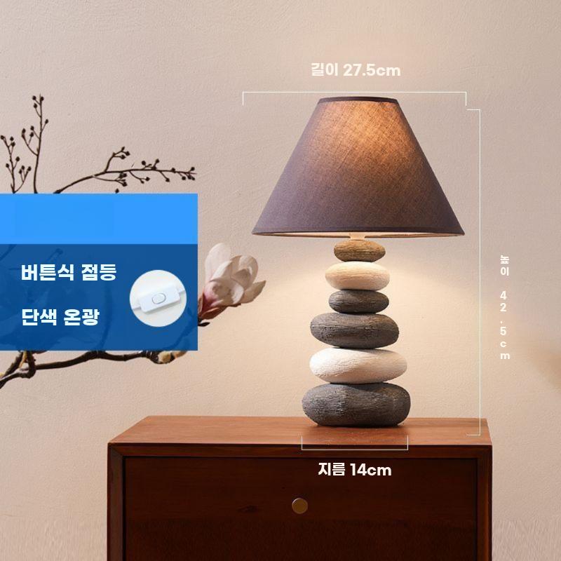 빈티지 갓등 엔틱 조약돌 램프 테이블램 무드등 스탠드 소형 이미지 6