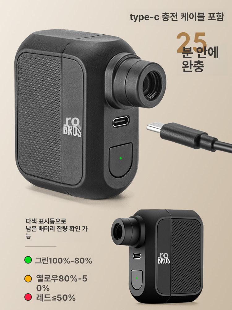 무선 전동 충전식 미니 에어펌프 휴대용 충전전동드릴 가드 전면 간편휴대 차량 보관 - 상세 이미지 4