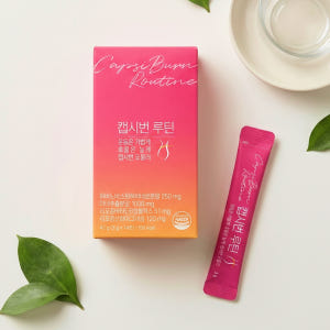 캡시번루틴 캡시노이드 하바노바 팻버닝 내장지방 뱃살관리 체지방분해 14포... 맛있게 먹은 솔직 후기 - 상품 이미지 3