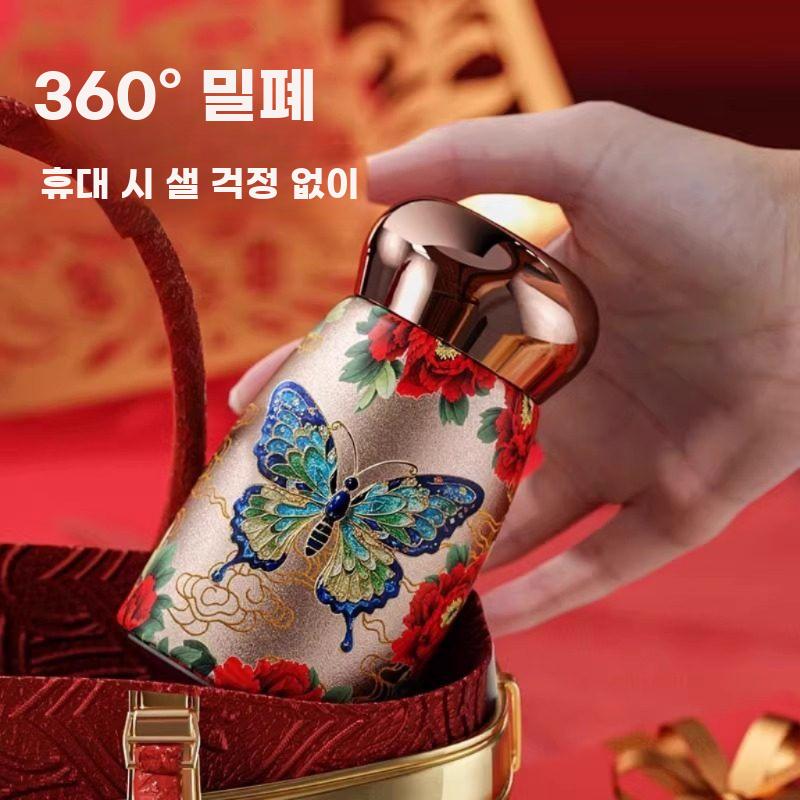미니 텀블러 꽃무늬 보온병 보냉병 빈티지 복고풍 포켓 물병 230ml 온도표시 316 스테인레스 스틸 - 상세 이미지 4