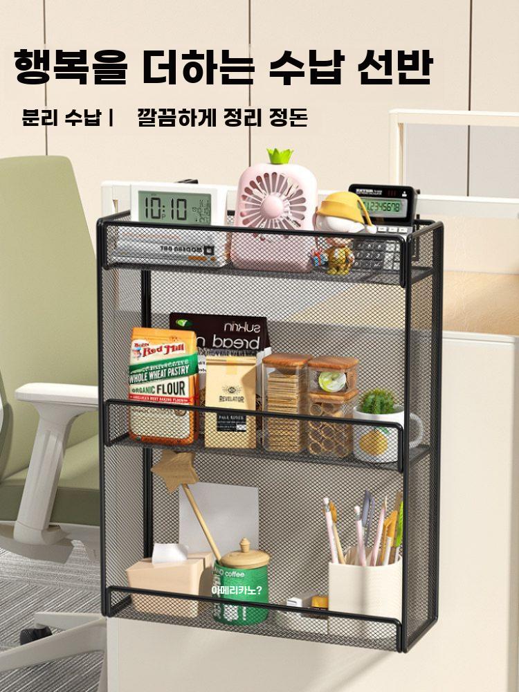 책상 정리 수납대 사무실 파티션 정리대 후크 벽걸이형 블랙 2층 바구니 + 조절 후크 - 상세 이미지 3