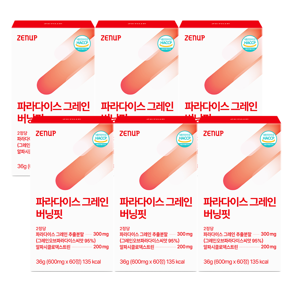 젠업 파라다이스 그레인 버닝핏 20배농축 6파라돌 알파cd 60정, 6개 - 상품 이미지