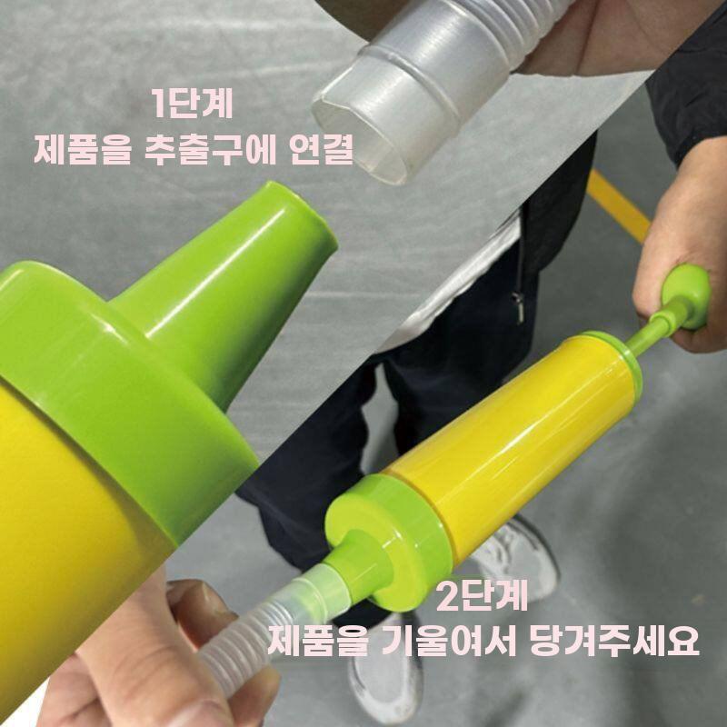 에어컨 배수관 펌프 물막힘 뚫기 준설기 누수 청소기 - 상세 이미지 4