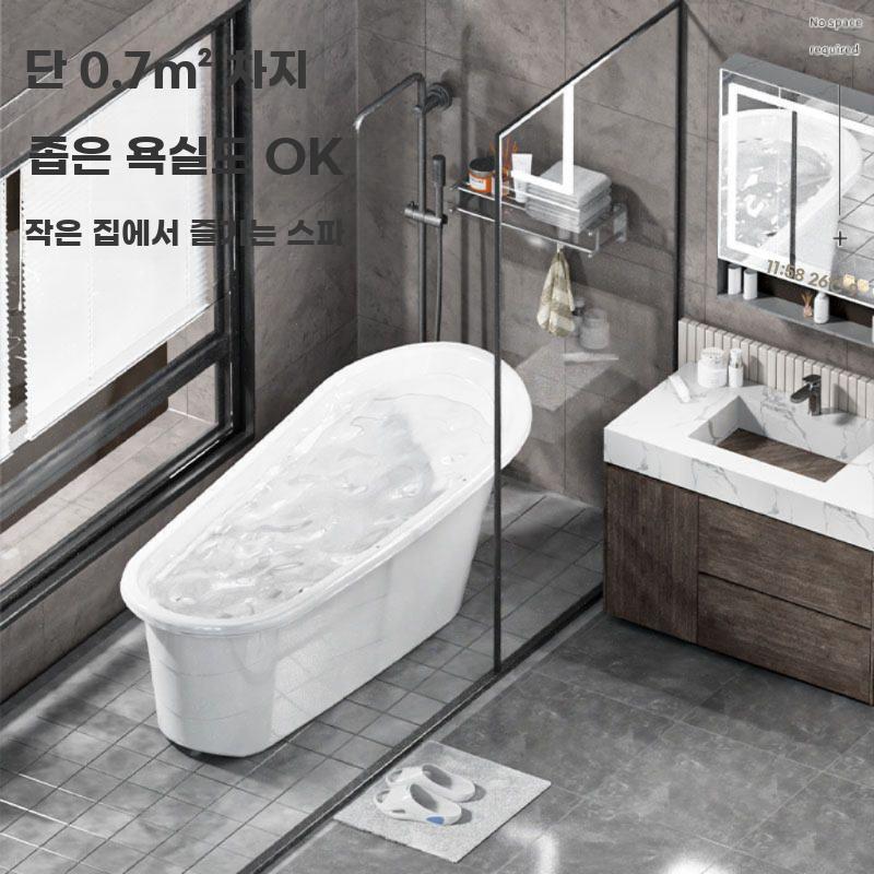 전신욕 욕조 간이 반신욕조 전신 대형 목욕통 성인용 핑크 욕조 1.2m - 상세 이미지 5