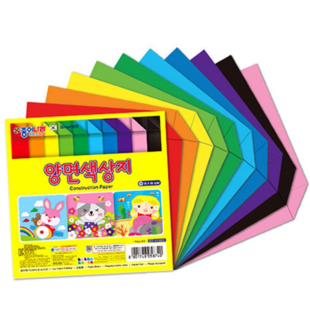 만들기용방과후수업칼라종이 양면초등미술색상지 미술용색종이 15x15cm 150매 15cm - 상품 이미지