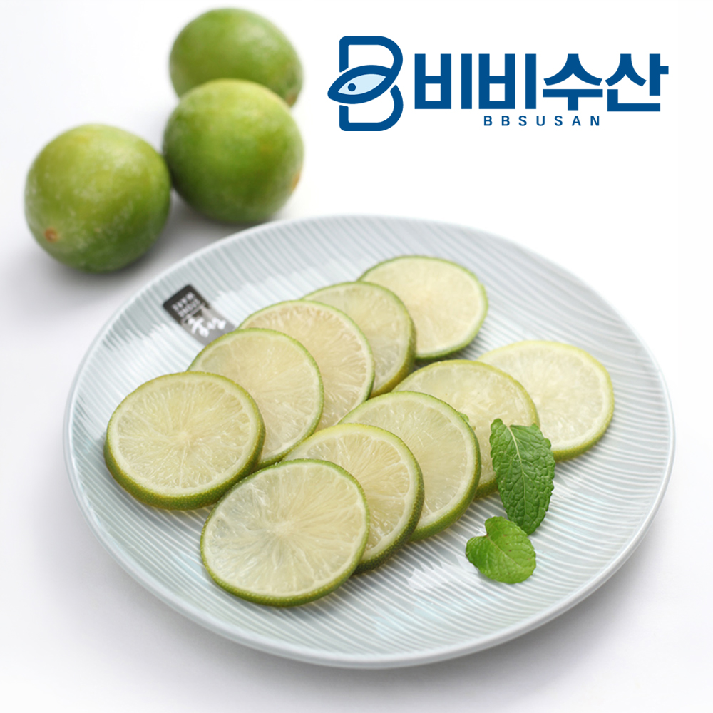 냉동 라임 슬라이스 500g 모히또 에이드 하이볼 열대과일 - 상세 이미지 3