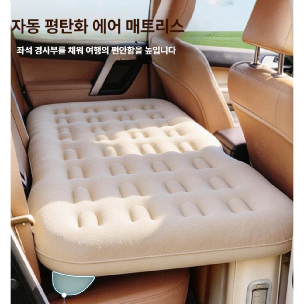 자동차 차량용 자동 에어매트 후방 수면 침대 평탄화 매트 카키 - 상품 이미지