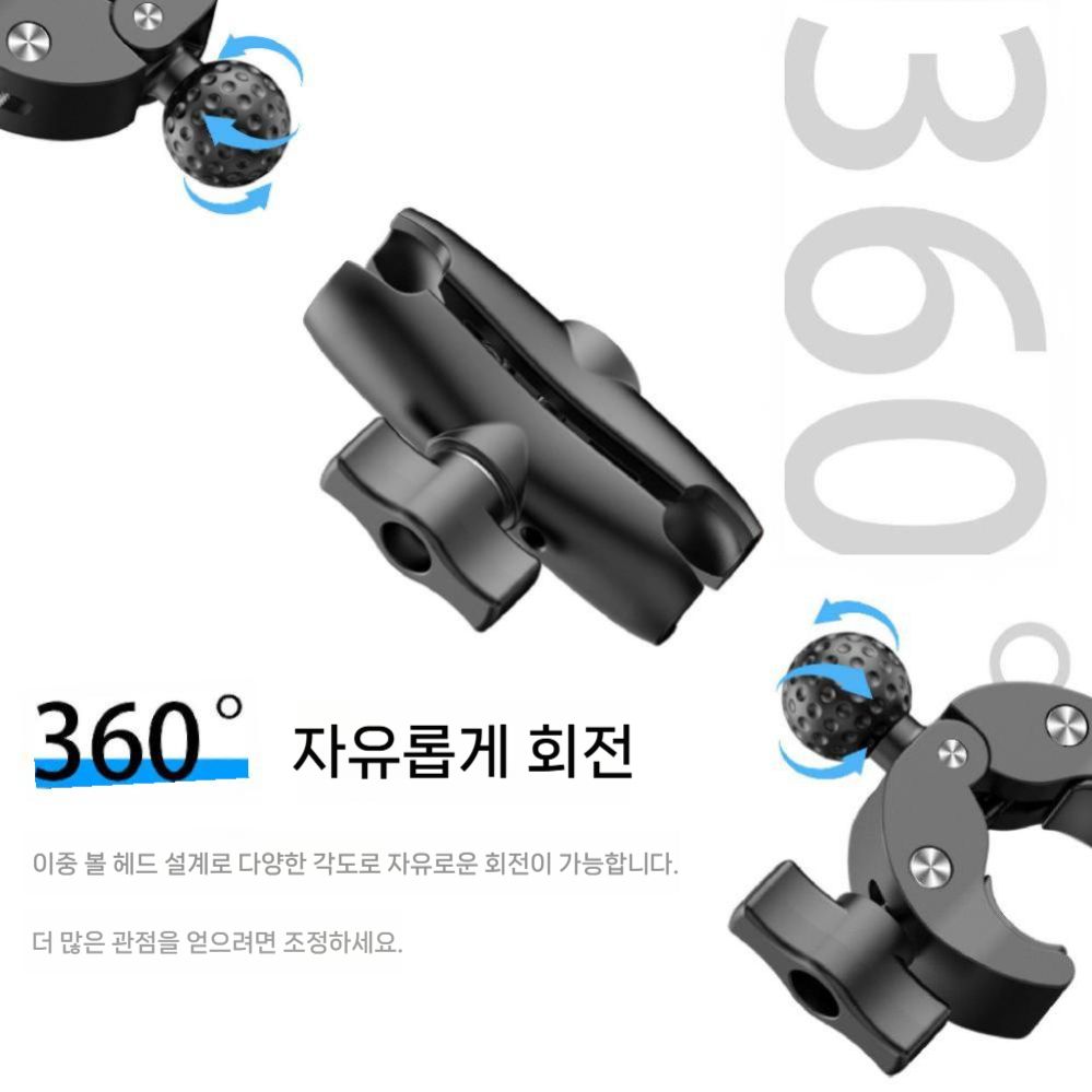 오즈모 포켓4 핸들바 고정 클립 홀더 마그네틱 자석 회전 자전거 거치대 - 상세 이미지 5