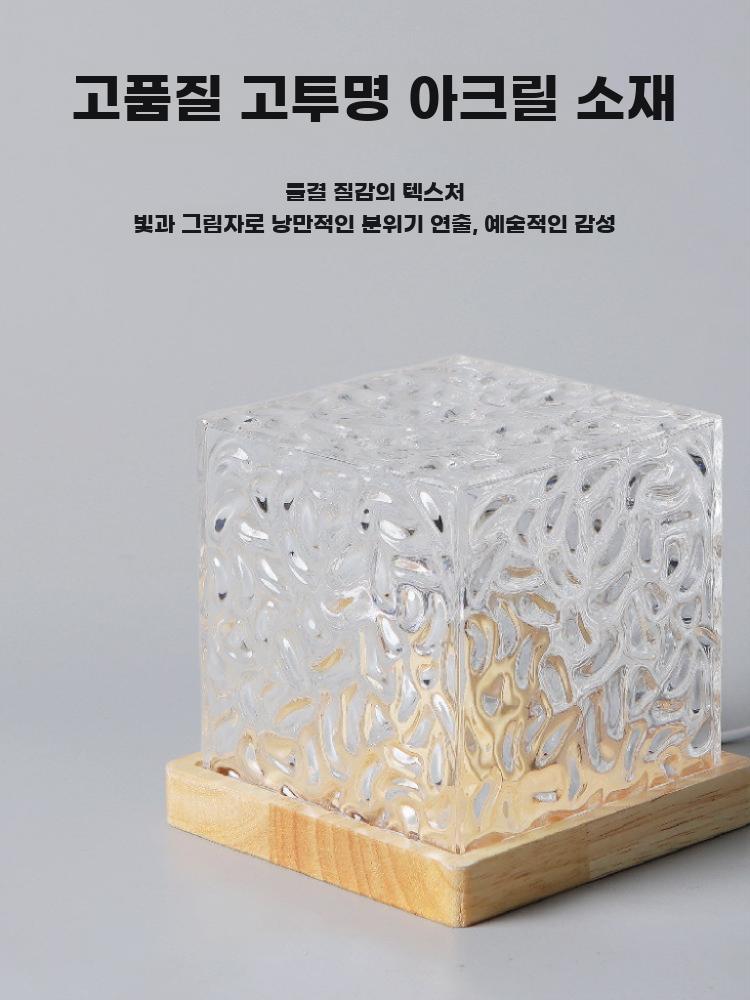 오로라 무드등 물결 우주 조명 수면등 불타는 선셋 정적 물결 원통형 (단색) - 상세 이미지 5