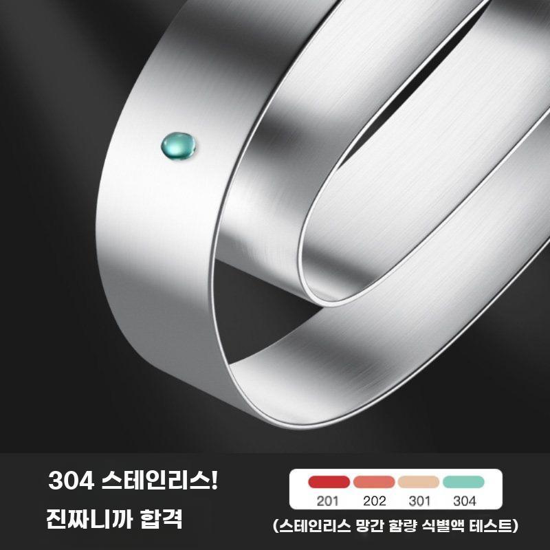 숫자 케이크 틀 숫자모양틀 레터링 몰드 커터 무스링 숫자 6인치(0-8세트 6 및 9 공통) - 상세 이미지 3