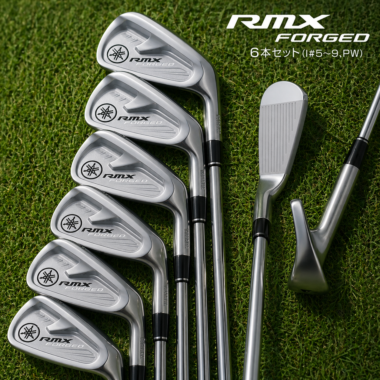 야마하 RMX FORGED 아이언세트 6종 NSPRO950GH 스틸샤프트 6개, R, 스틸 - 상품 이미지