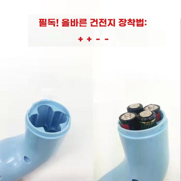 소형 진공청소기 무선 개미채집기 흡충기 해충 흡입기 - 상세 이미지 5
