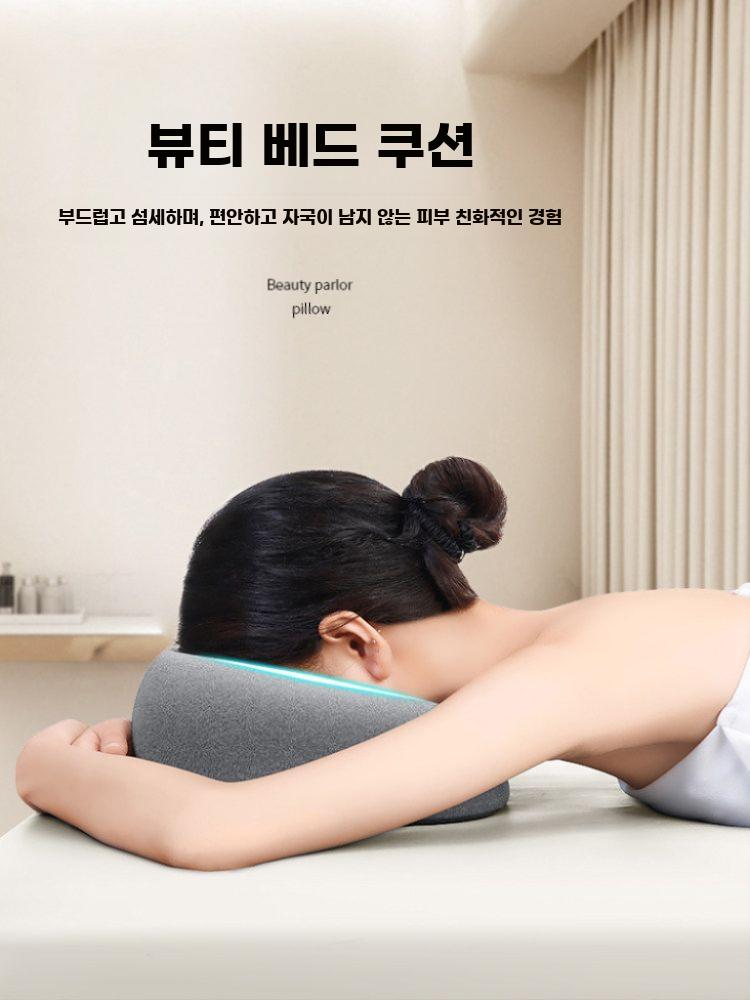 마사지 얼굴쿠션 안면 엎드려 베개 뷰티샵 페이스 쿠션 그레이 - 상세 이미지 2