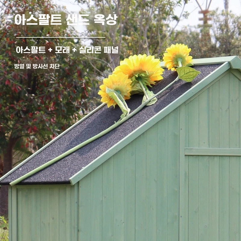 벨라로크 야외 창고 조립식 농막 수납장 정리 보관함 나무 방수 A. 8, A. 터키 옥 - 상세 이미지 5