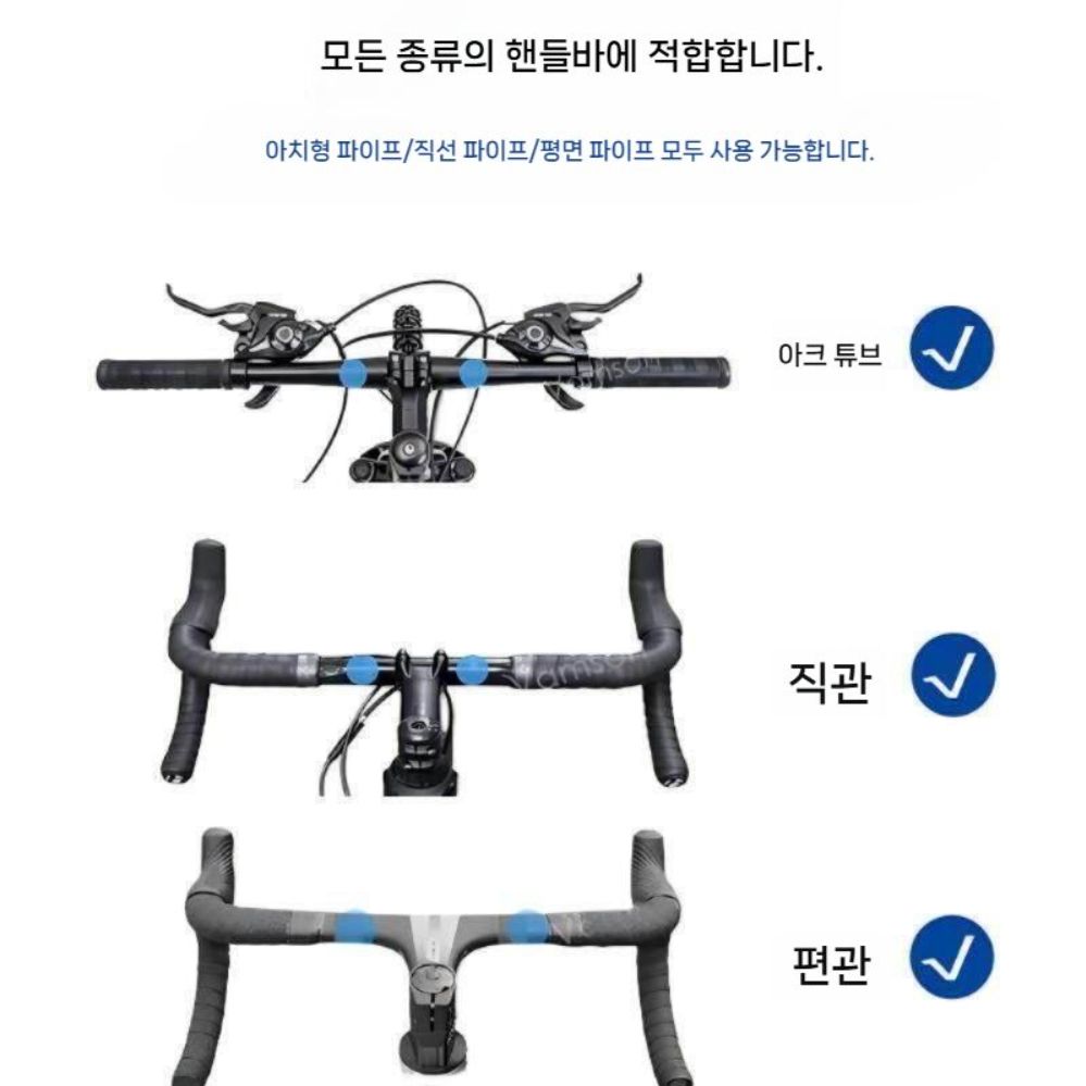 오즈모 포켓4 핸들바 고정 클립 홀더 마그네틱 자석 회전 자전거 거치대 - 상세 이미지 4