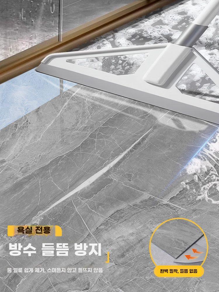 방수 바닥재 대리석무늬 욕실 바닥 타일 스티커 장판 화장실 40cm 폭-3m 펄화이트 - 상세 이미지 3