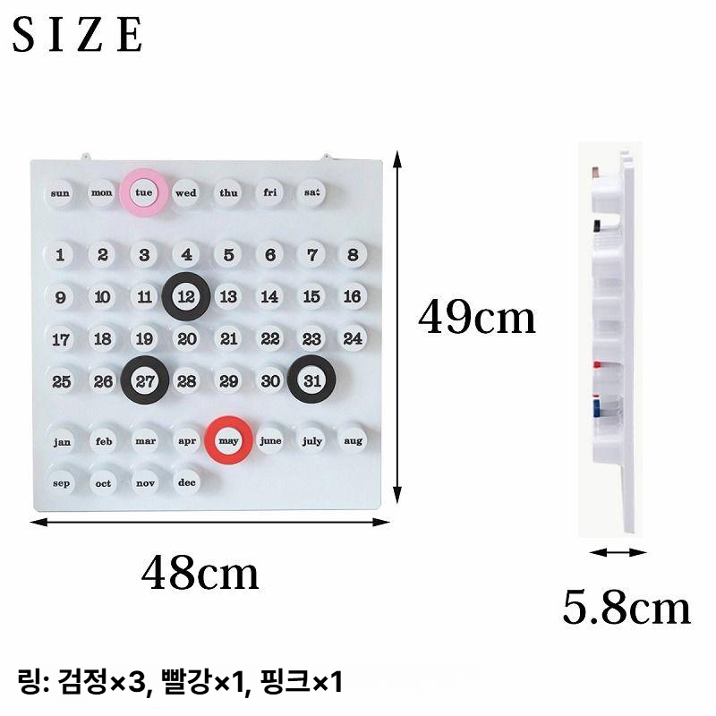 링어데이트 평생 만년달력 북유럽 모던 벽걸이 탁상 Ring-A-Date 캘린더WP-77WH 이미지 6