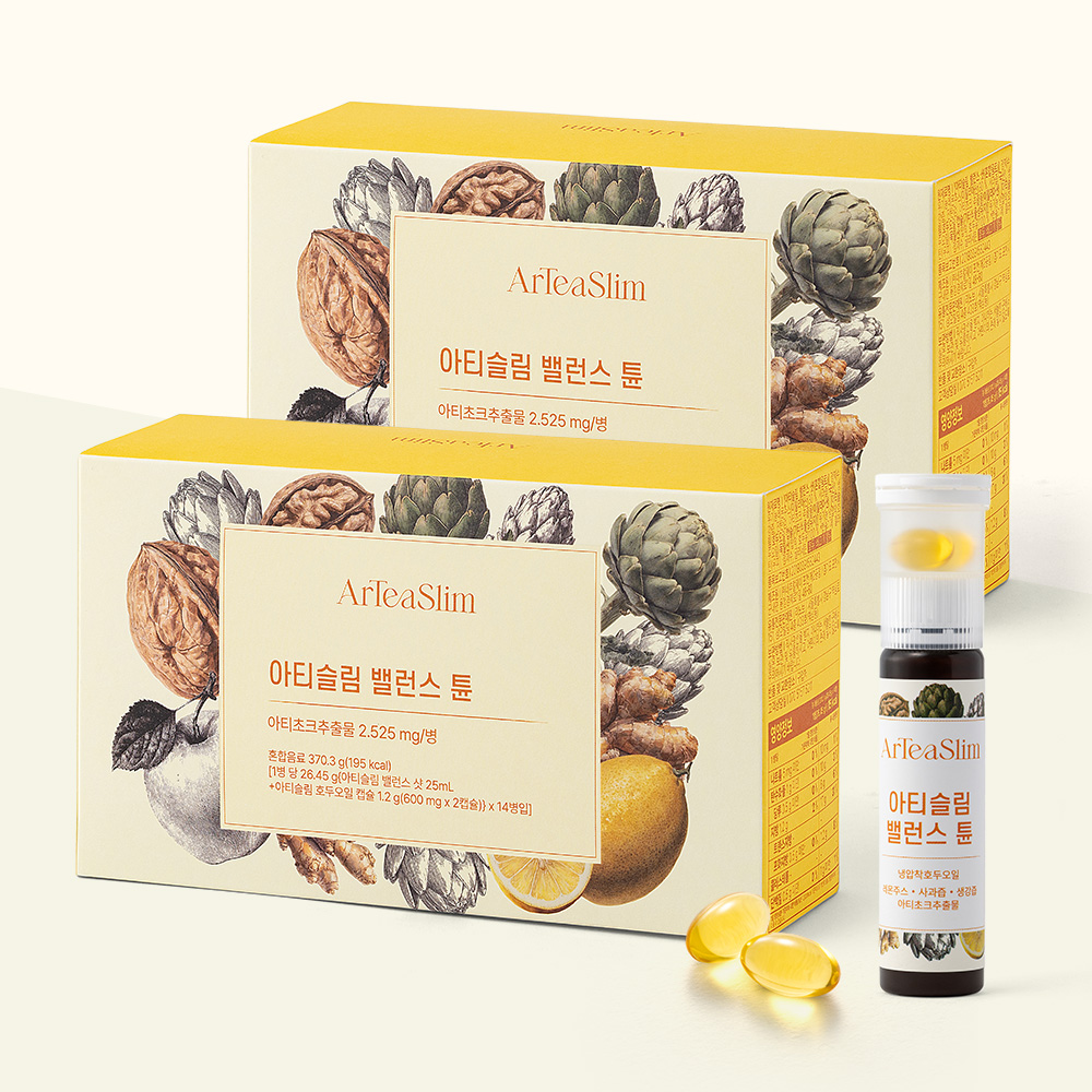 아티슬림 밸런스 튠 1개월분 레몬주스 호두오일 저속노화 - 상품 이미지