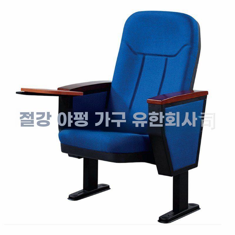 강당의자 회의실 체어 공연장 좌석 영화관 극장 의자 객석 YF-808 - 상세 이미지 3