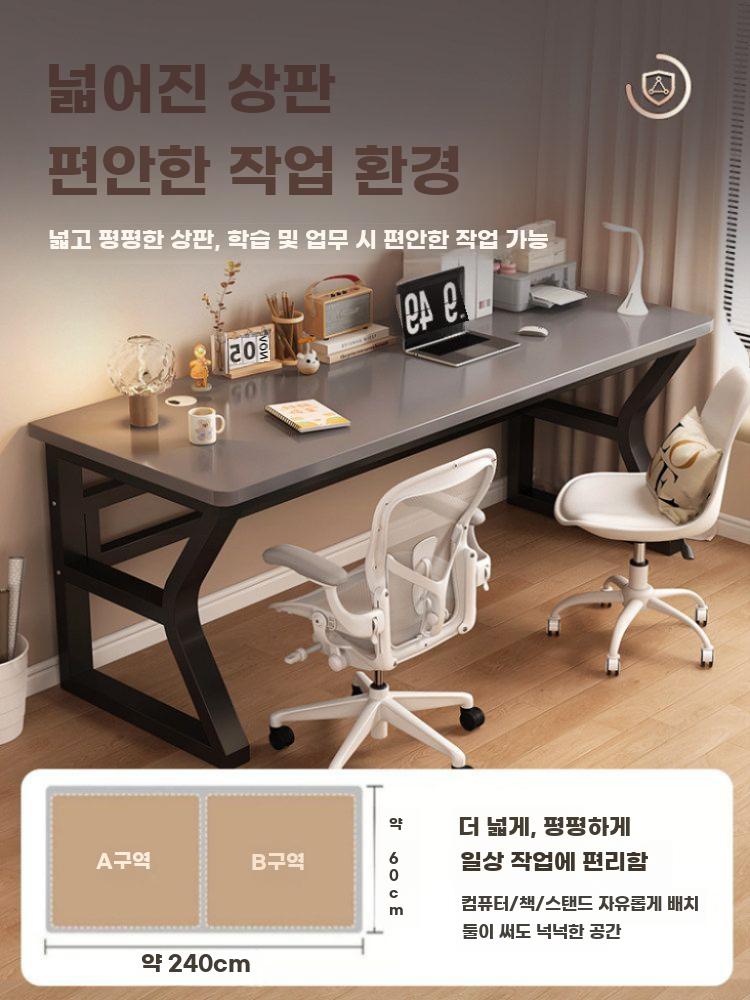 원목 학습테이블 깔끔한 스터디룸 학생책상 미니멀 스터디룸 화이트프레임+화이트 원목상판 100x60x75cm - 상세 이미지 3