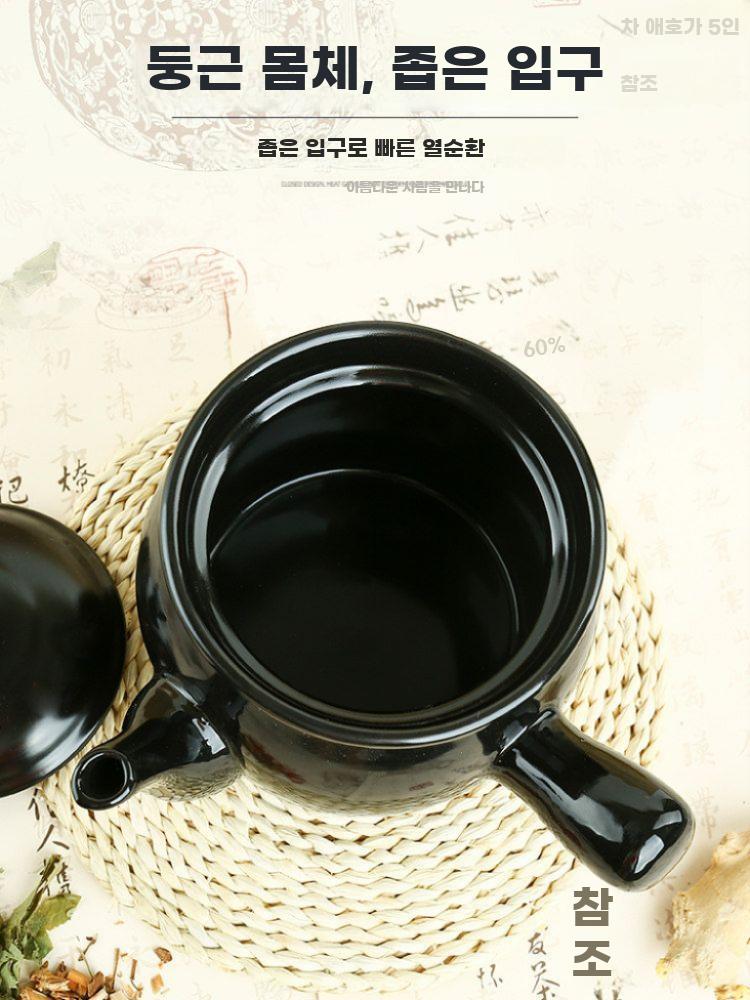 도자기 약탕기 한약재 중탕기 세라믹 냄비 달임기 가정용 화이트 2260ml는 - 상세 이미지 4