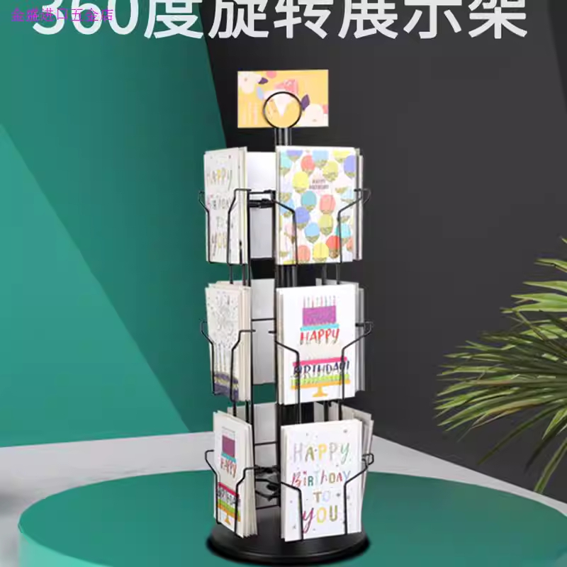 엽서 진열대 꽂이 전시대 디스플레이 카탈로그 홍보물 화이트 - 상세 이미지 3