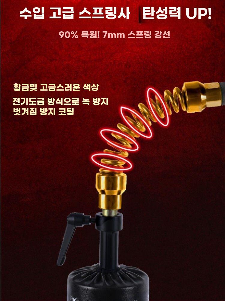 복싱 스피드볼 스피드 펀칭볼 스탠드 회피훈련 코브라백 블랙 기본형 - 상세 이미지 3
