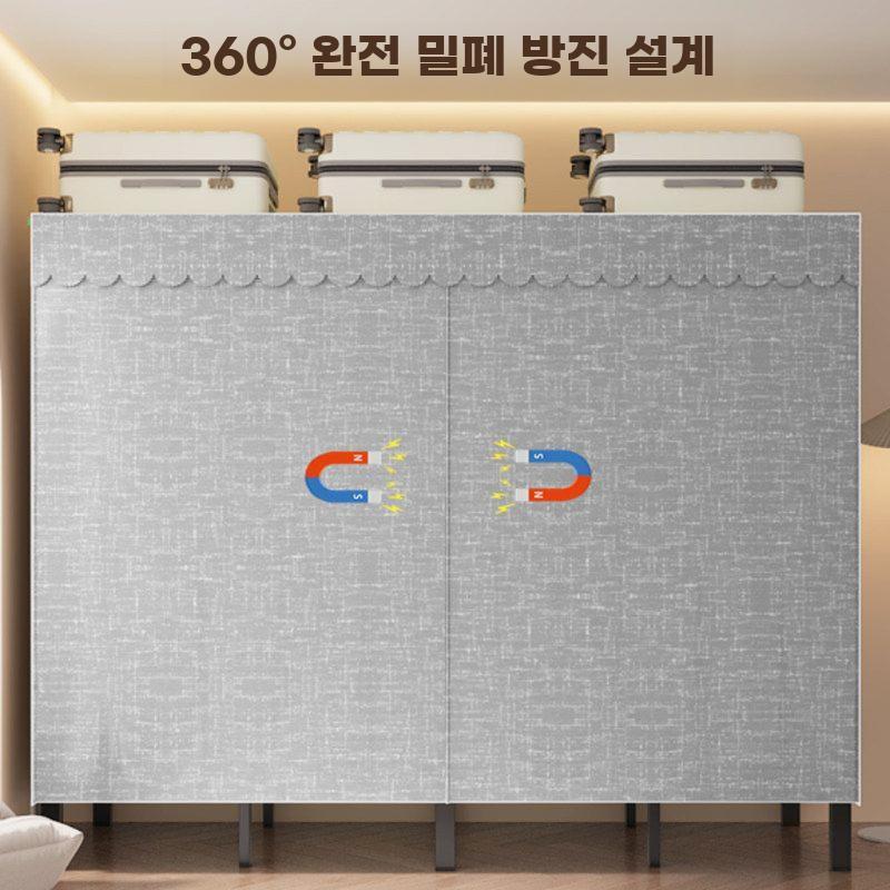 간이 옷장 간편 접이식 장롱 자취방 원룸 옷 수납장 127 - 럭키 스타 - 상세 이미지 4