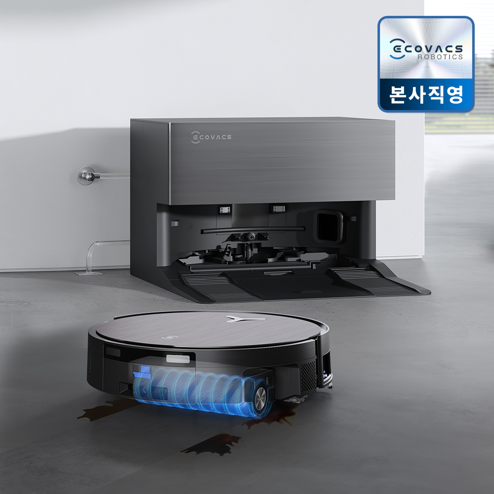 로봇청소기 에코백스 X11 프로 아쿠아 올인원 로봇청소기 추천