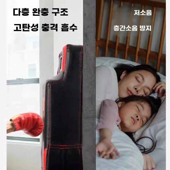 펀치력 측정기 펀치 파워 테스트기 벽걸이 복싱 체육관 펀치파워 단품 - 상세 이미지 4