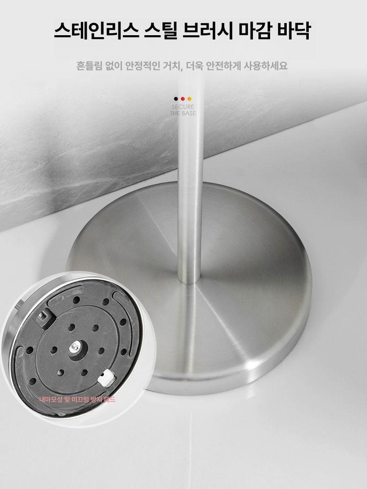 스탠드 휴지걸이 스텐 단일상품 화장실 인테리어 거치대 화장지걸이 타월 스테인레스 단일봉 - 상세 이미지 5