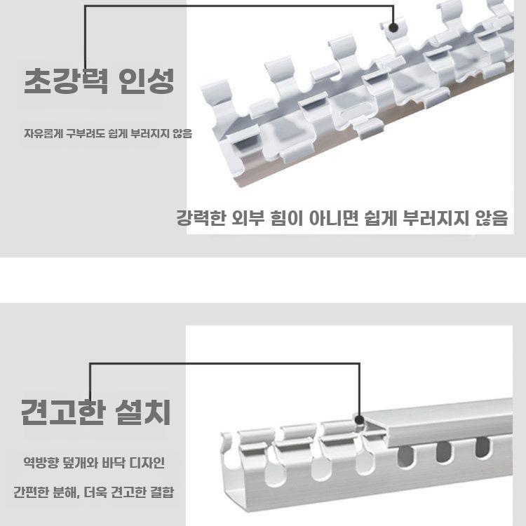 케이블 덕트 전기 배선 닥트 PVC 난연 와이어 커버 20mm x 20mm(높이 x 폭) 화이트 - 상세 이미지 3
