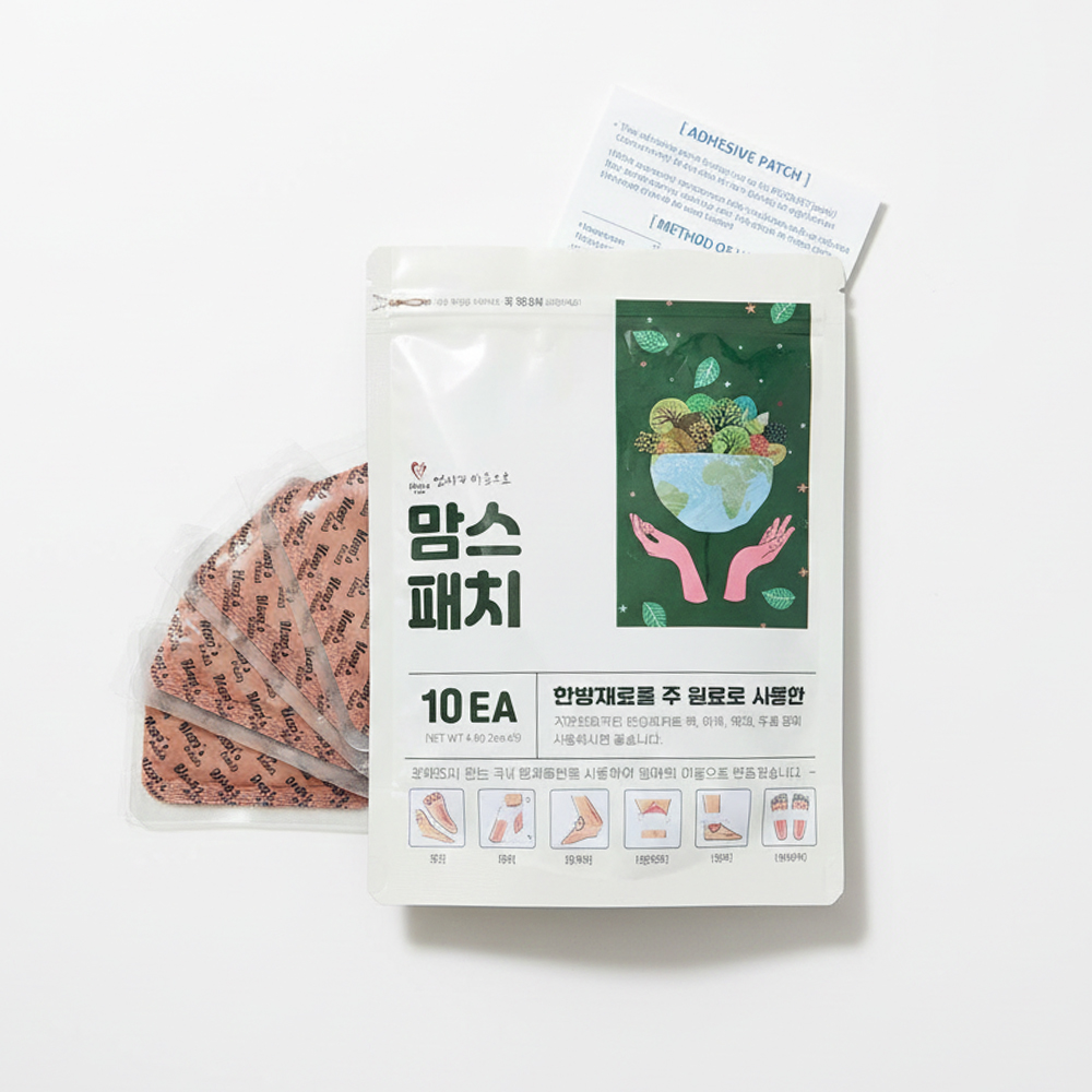 통증완화 맘스패치 1박스 10개입 혈액순환 발바닥 한방파스 - 상세 이미지 5