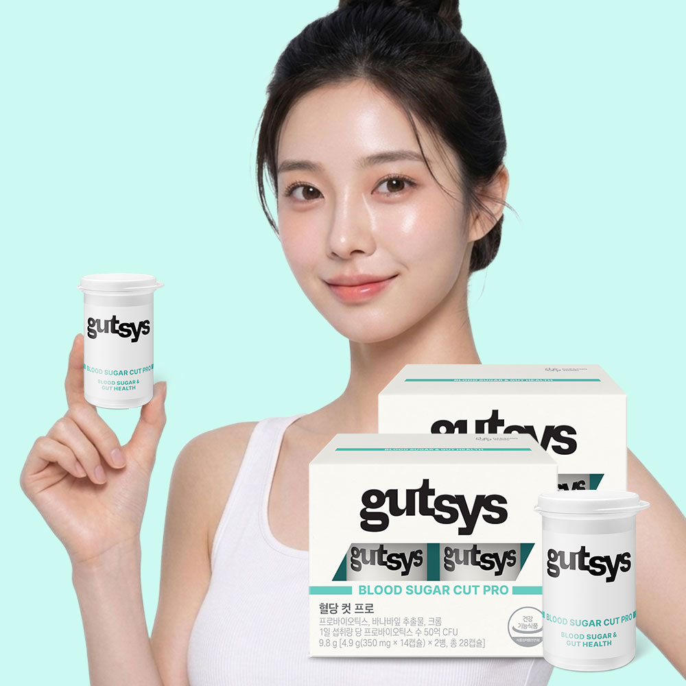 gutsys 것시스 혈당 컷 프로 28캡슐, 2개 - 상품 이미지