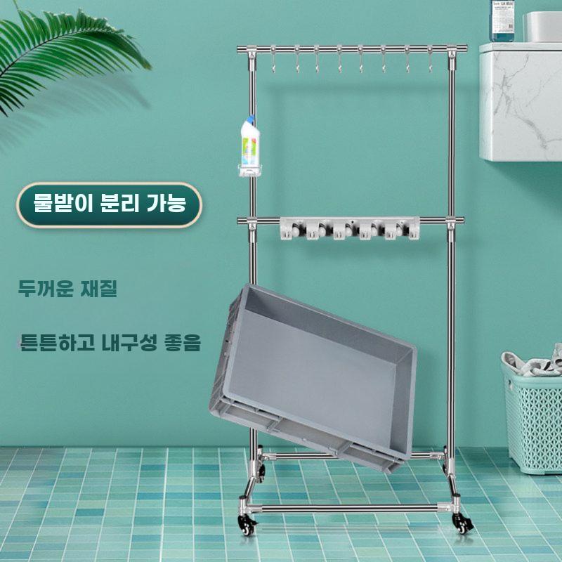 대걸레 거치대 이동식 청소도구 보관함 밀대 빗자루 행거 이동식 5단 6걸이 - 상세 이미지 4
