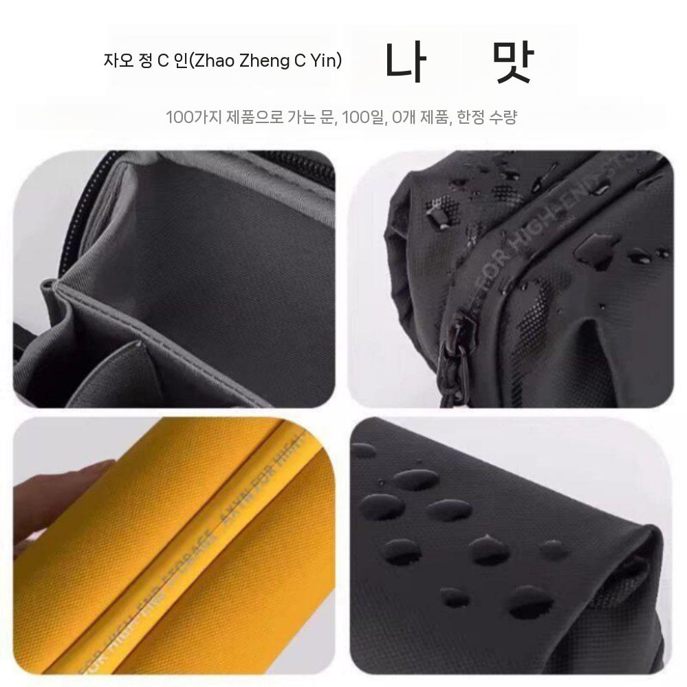 오즈모 포켓4 손목 크로스 스트랩 방수 다용도 파스텔 수납 가방 - 상세 이미지 4